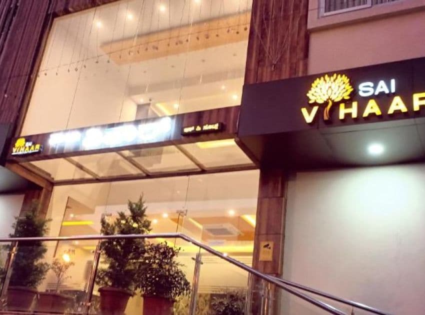 Book Sai Vihaar Inn & Suites in Mysore
