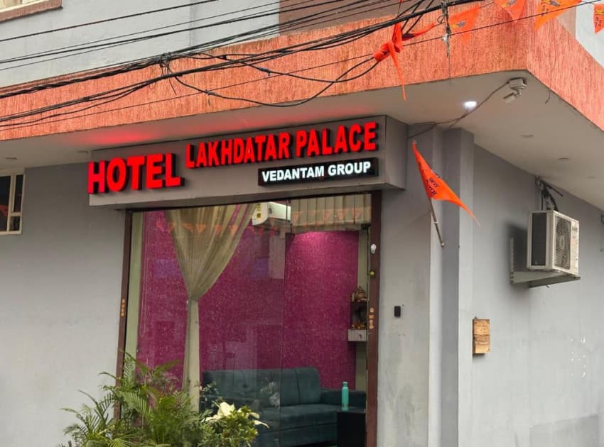 Hotel Lakhdatar Palace - Image 3