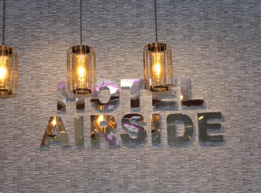 Hotel Airside By Haitham Group International - Image 2